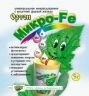 Ортон Микро-Fe, 5 гр Ортон Микро-Fe, 5 гр