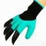 Садовые перчатки с когтями Garden Genie Gloves, 1 упаковка