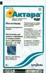 Актара, 4 г.