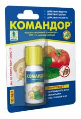 Командор, 10 мл