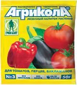Агрикола-5, огурец, кабачок, 50 г