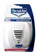 Отпугиватель крыс и мышей ультразвуковой