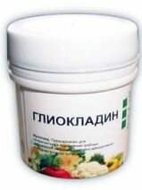 Глиокладин, 100 таблеток