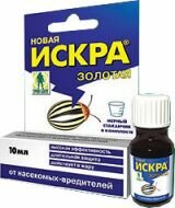 Искра Золотая от колорадского жука, 10 мл.