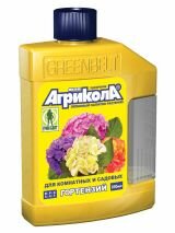 Агрикола Аква для гортензий, 0,25 л.