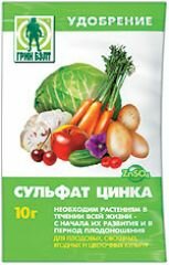 Сульфат Цинка, 10 гр.