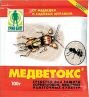 Медветокс, 100 г