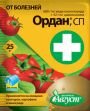 Ордан, 25 г Ордан, 25 г