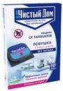 Инсектицидная ловушка для тараканов и муравьев, упаковка 6 шт Инсектицидная ловушка для тараканов и муравьев, упаковка 6 шт