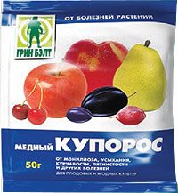 Медный купорос, 100 гр.
